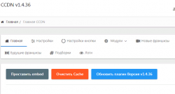 Screenshot (13).png