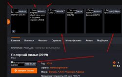 Screenshot_54.jpg