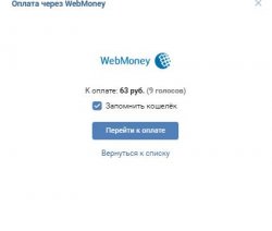 Screenshot_57.jpg