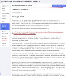 Screenshot_229.jpg