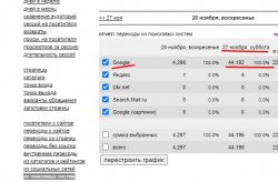 Screenshot_235.jpg