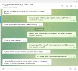 Screenshot_3.jpg