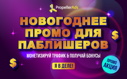 CDD-3237_VK_ru.png