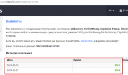 Screenshot_6.png