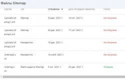 Screenshot_27.jpg