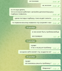 upload_2021-12-25_18-0-47.png