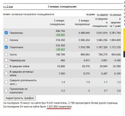 Screenshot_256.jpg