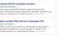 яндекс.png