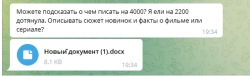 2022-01-24_01-42-39.png
