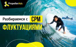CDD-3523_PAdsPub_updatebanners__Vk_3.png