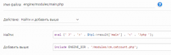 upload_2022-2-10_22-14-56.png