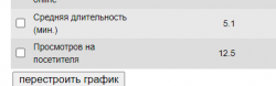 upload_2022-2-13_14-59-47.png