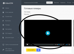 Снимок экрана 2022-02-27 в 23.50.46.png