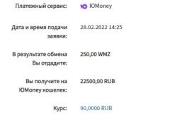 Screenshot_25.jpg
