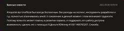 scr.png