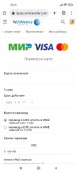 Screenshot_2022-03-05-22-22-06-500_com.android.chrome.jpg