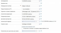 Screenshot_1.jpg