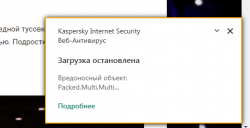 virus.png