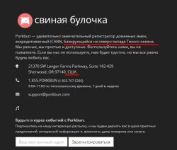 Screenshot_82222.jpg