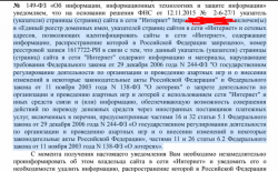 upload_2022-3-27_13-19-31.png