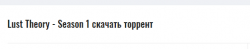 Screenshot_4.png