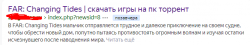 Screenshot_6.png