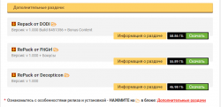 Screenshot_4.png