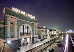 Novosibirsk.jpg
