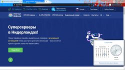 Новый точечный рисунок (2).jpg