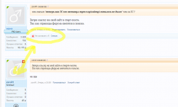 Screenshot.png