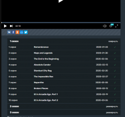Screenshot (50).png