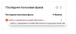 shlyapa.JPG