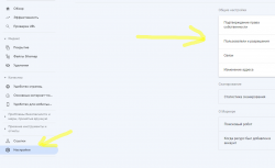 Screenshot (1).png