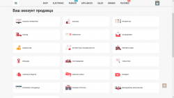 Opera Снимок_2022-05-19_135431_cherdachek.ru.png