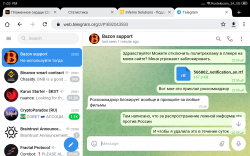 Screenshot_2022-05-31-23-03-49-754_com.android.chrome.png