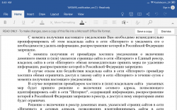 Screenshot_2022-06-12-08-49-36-457_com.microsoft.office.word.png