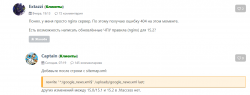 2022-06-20_14-42-50.png