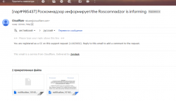Screenshot.png