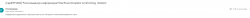 Screenshot (2).png