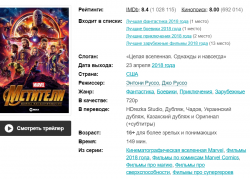 Безымянный.png