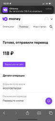 4C30F84A-11D4-4007-B90A-858BAC3A3EAF.png