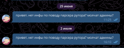 Screenshot_3.png