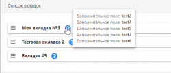 screenshot_1.png