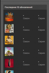 Безымянный.png