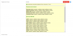 Screenshot.png