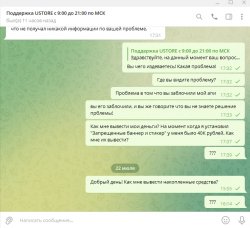 Screenshot_2.jpg