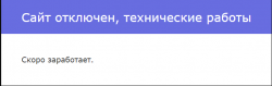 upload_2022-7-28_15-34-31.png