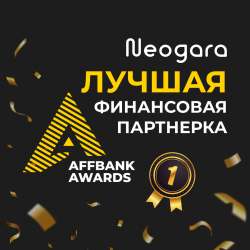 winner 1080х1080.png