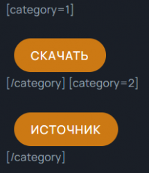 Снимок экрана 2022-08-04 100244.png