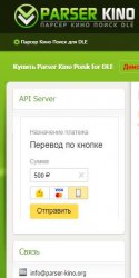 Screenshot_7.jpg